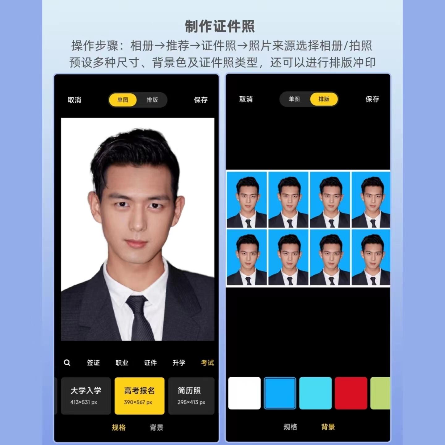 你真的会用小米相机吗,你会用小米相册吗