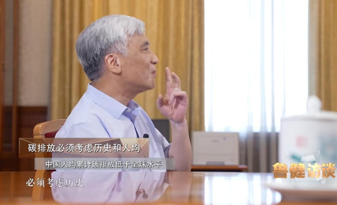 暂停中美气候变化商谈有什么作用,暂停中美气候商谈解读