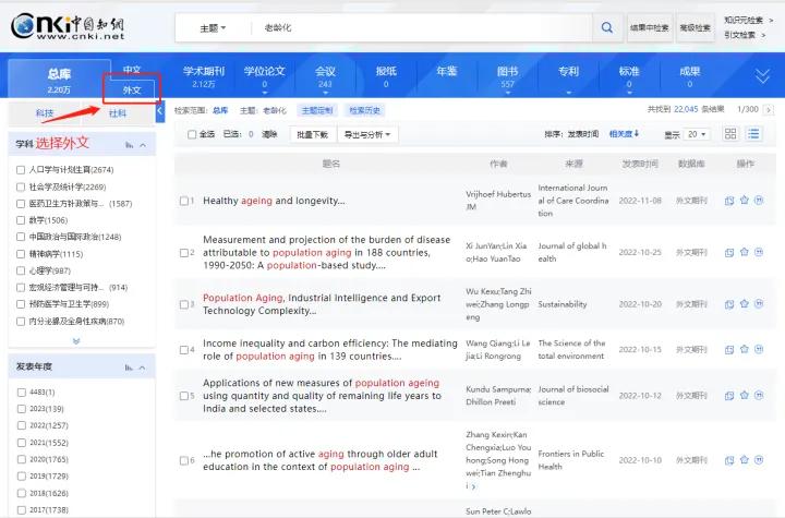 分享3个十分实用的网站,分享6个实用网站