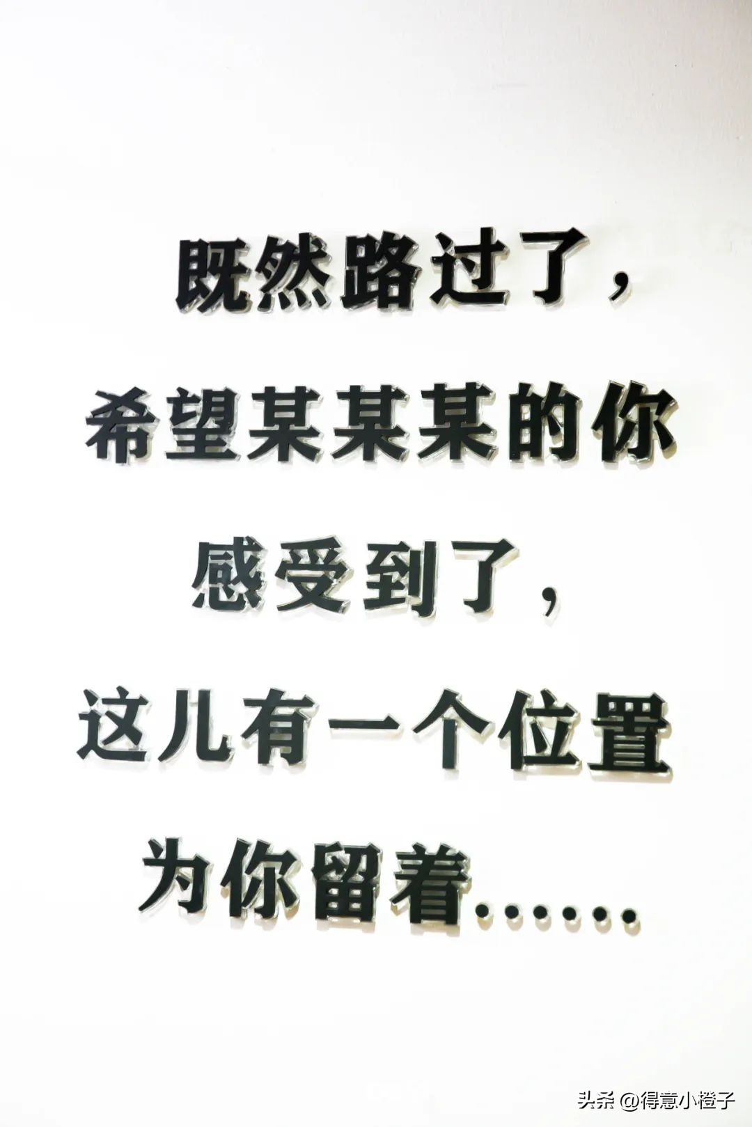 在这4家无人值守的店，我发现了武汉社恐人士的“秘密”