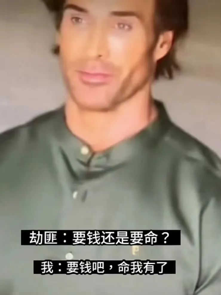 大力王迈克奥赫恩表情包动图,大力王迈克奥赫恩自带bgm