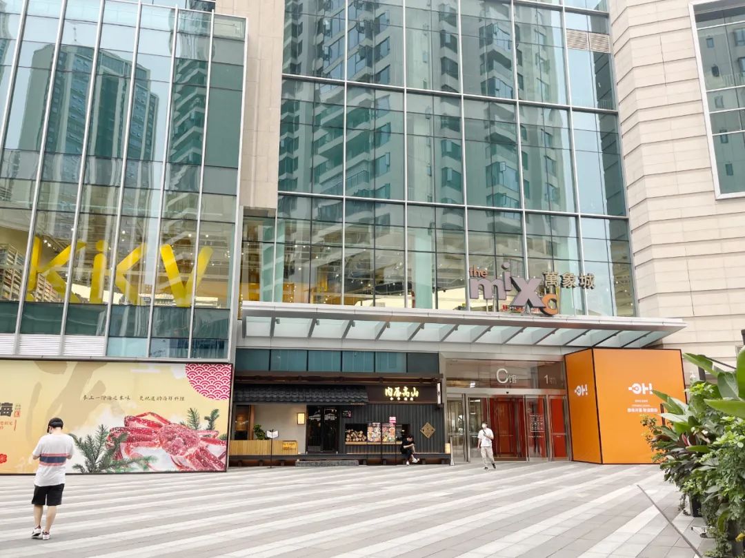 成都万象城重新打造,起底的商业版图