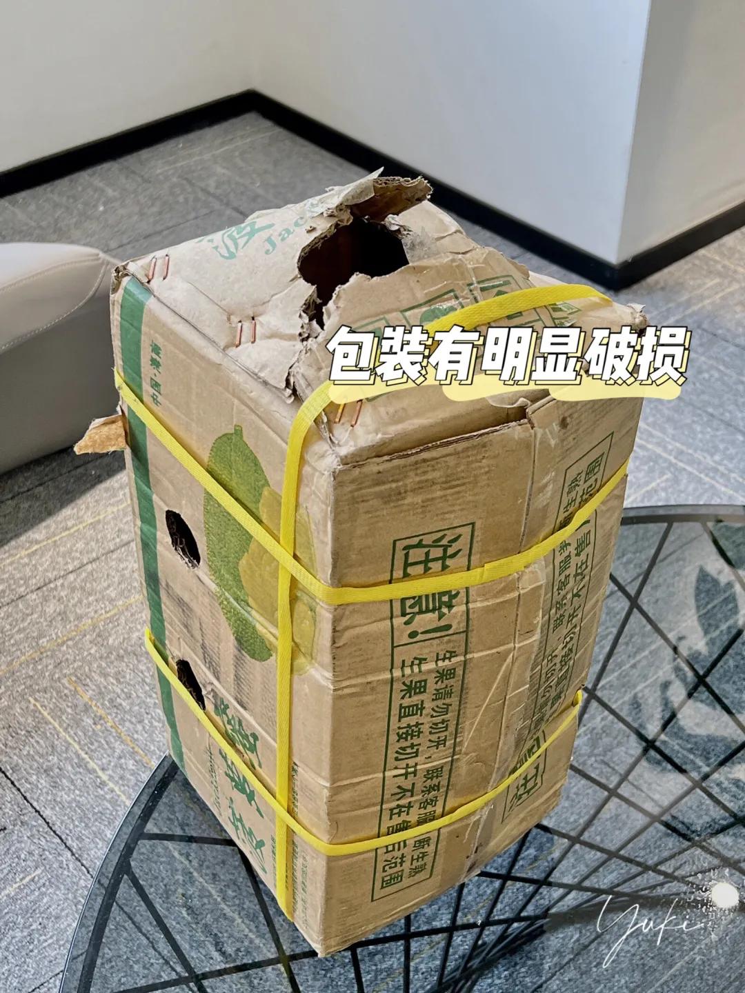 拼多多水果好评榜和畅销榜,拼多多水果销量200单