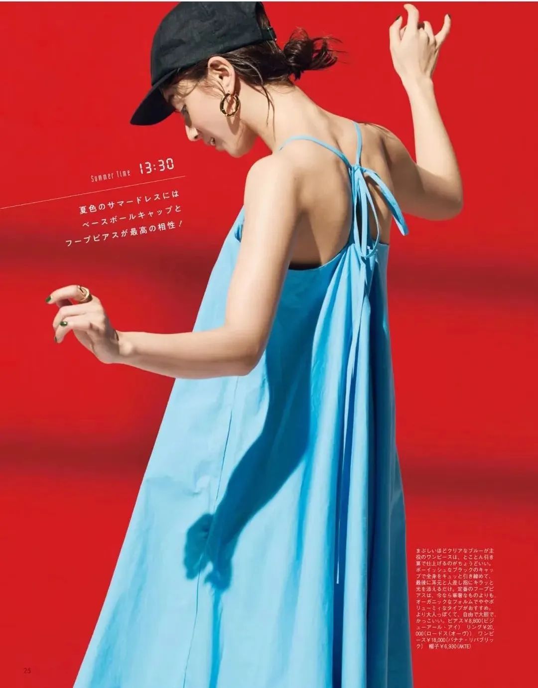 今年流行什么颜色显白气质女,今年流行一身浅淡色显白又好看