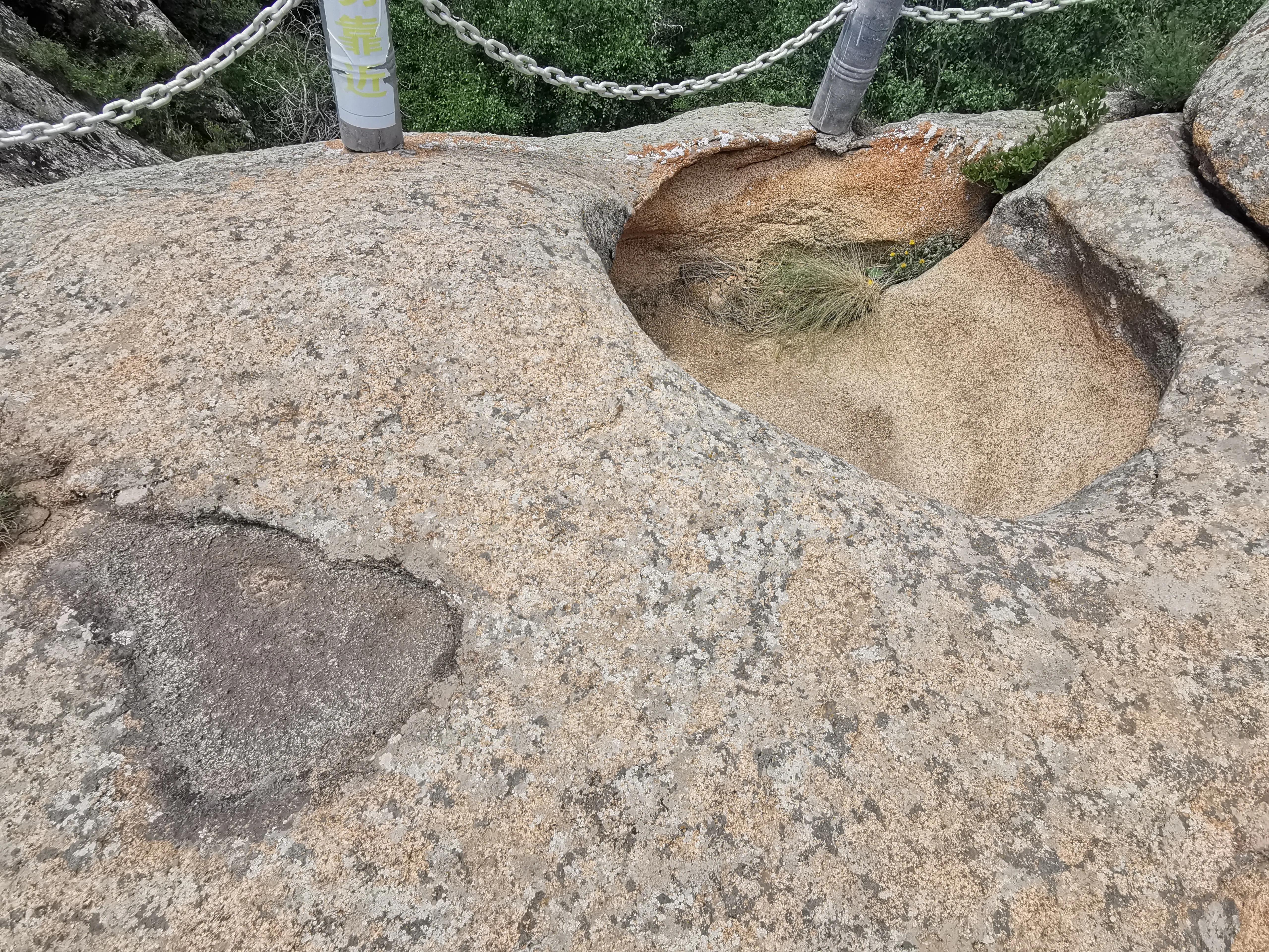 鍏嬩粈鍏嬭吘涓栫晫鍦拌川鍏洯鑵瑰湴鍐ぉ,鍏嬩粈鍏嬭吘鍦拌川鍏洯娴锋嫈楂樺害