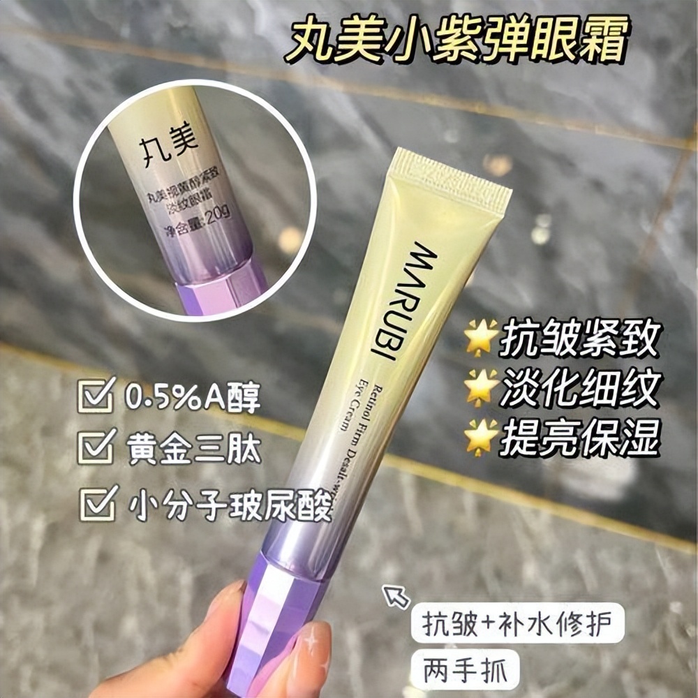 给你介绍一款平民又好用的护肤品,什么牌子的护肤品人气比较高