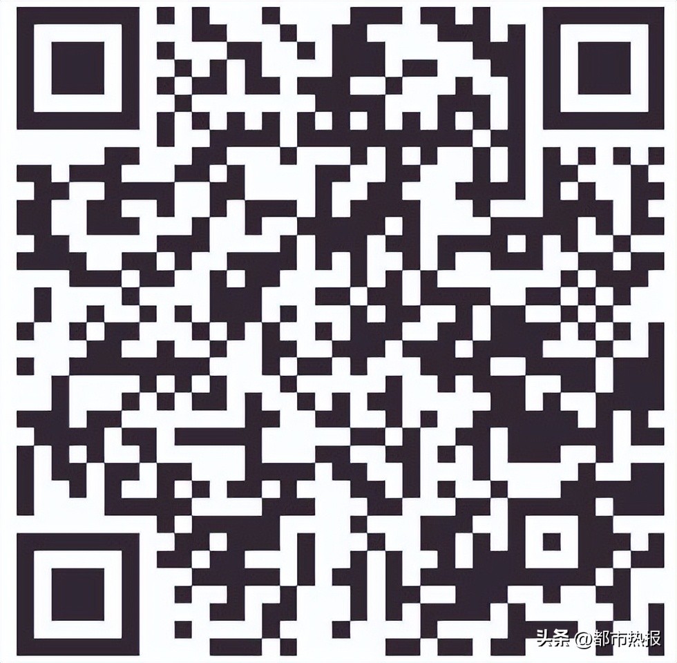 城市品鉴官招募令,重庆晚报城市品鉴官