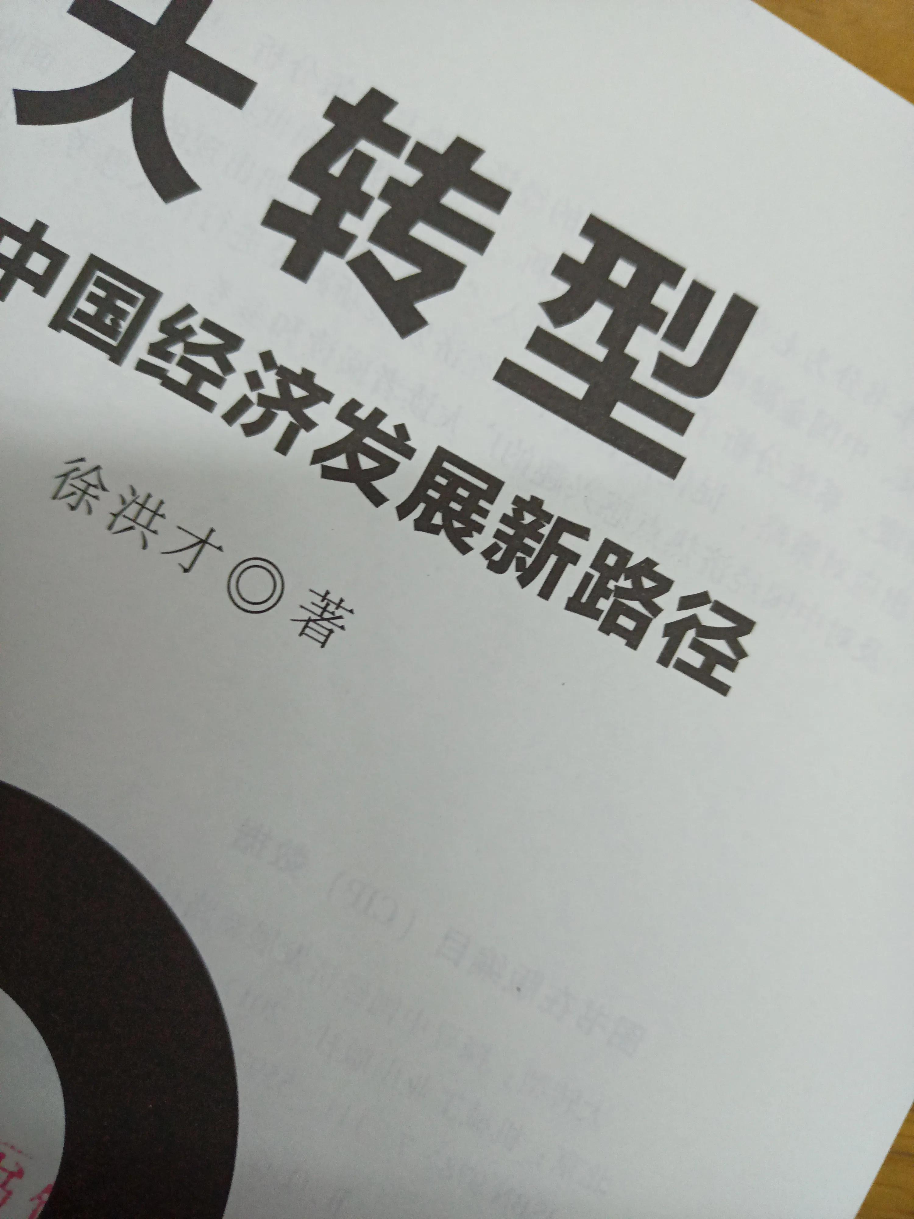 国家支持休学创业吗,你支持大学生休学创业么