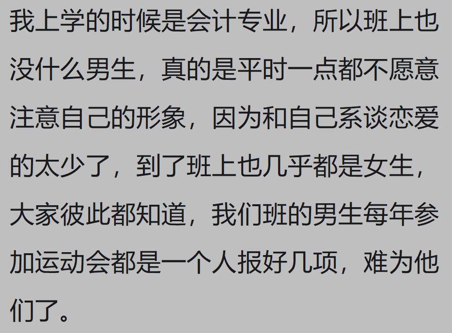 月入一万的各种工作女生,月入一万的女性工作有哪些