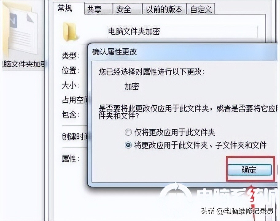 文件管理隐私密码忘了怎么解开,文件隐私保护怎么设置密码