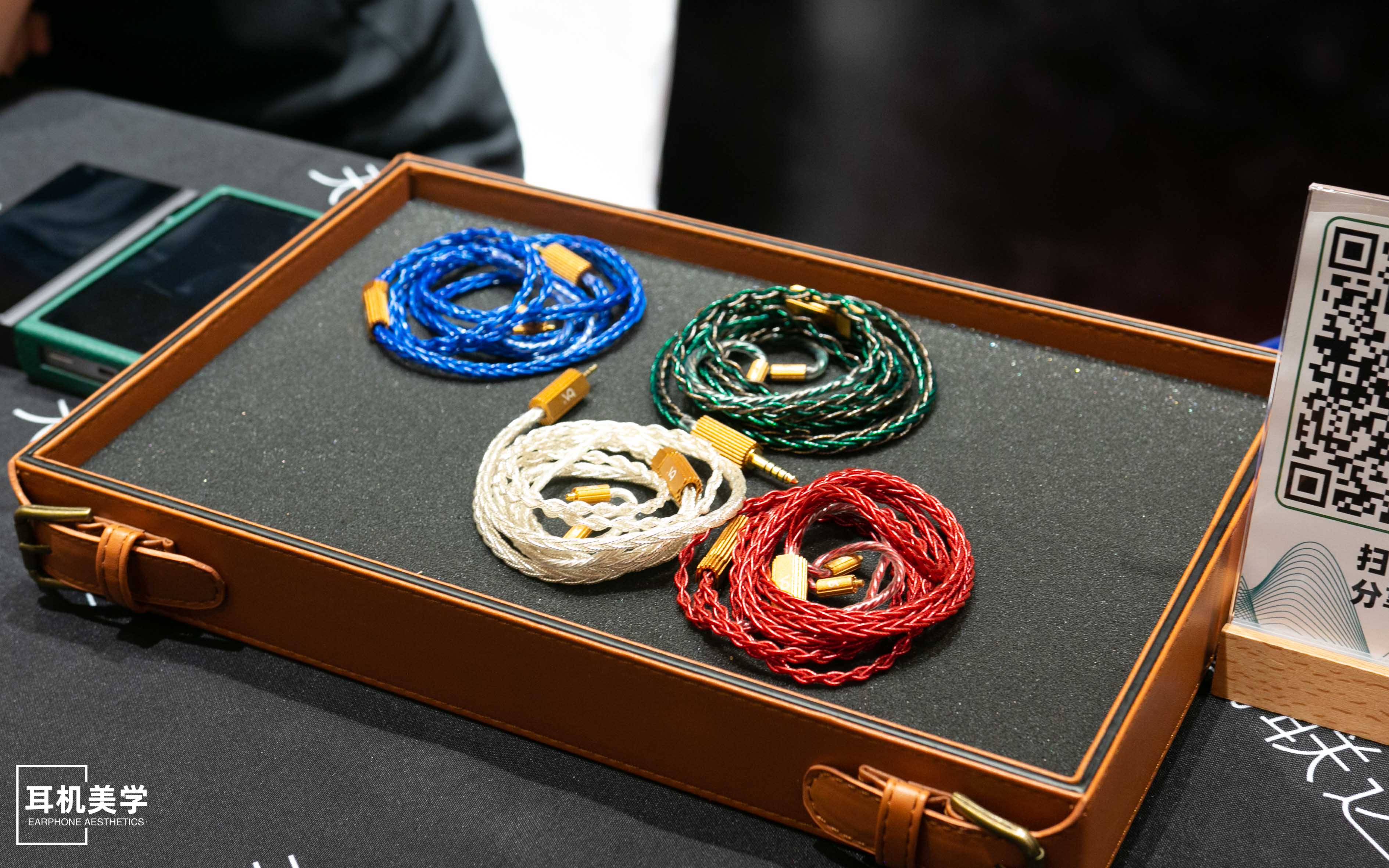 第五届中国北京国际耳机展,第五届北京中国国际耳机展