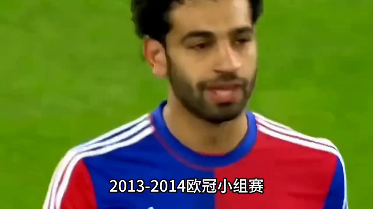 大英博物馆法老萨拉赫,大英博物馆埃及藏品