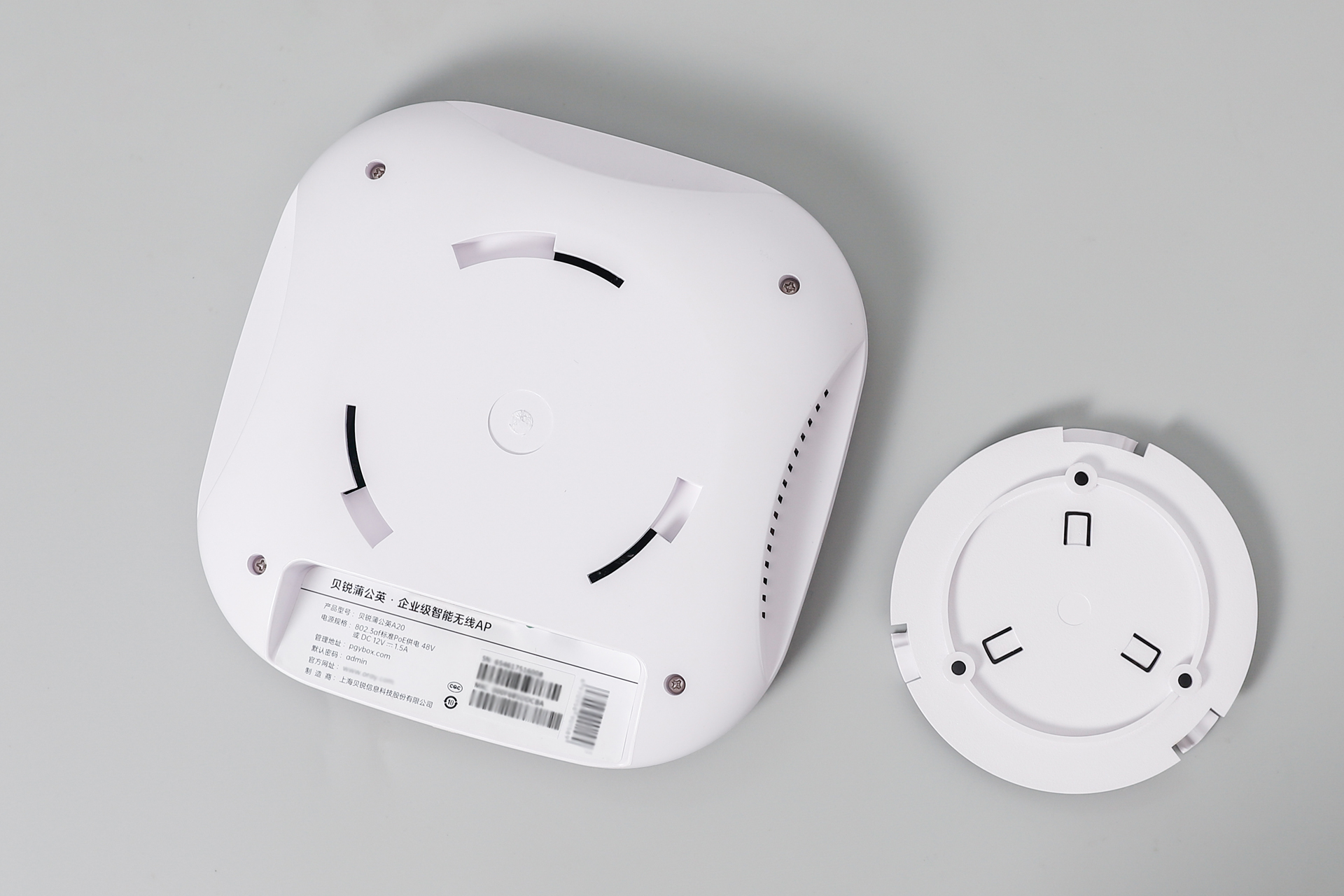 想要全屋WiFi覆盖无死角？蒲公英云AP：高速稳定的无线