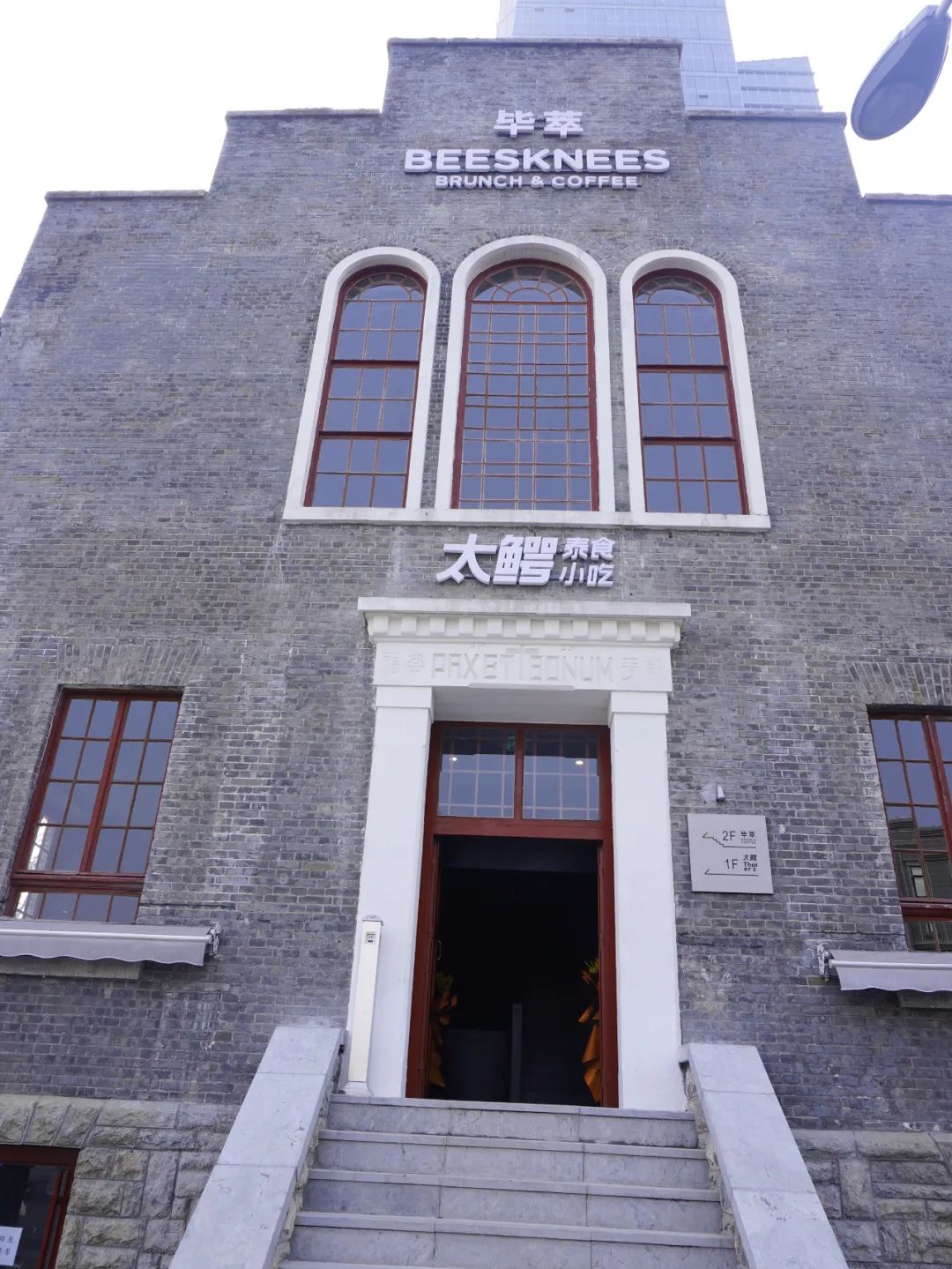 嗨玩儿假期旅业,嗨玩假期旅游