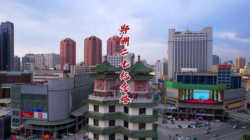 河南五一5a旅游景点推荐,河南国庆十大热门景区