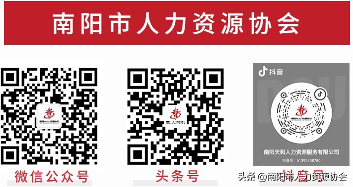 就业创业担保无息贷款条件,小微企业创业担保贷款政策