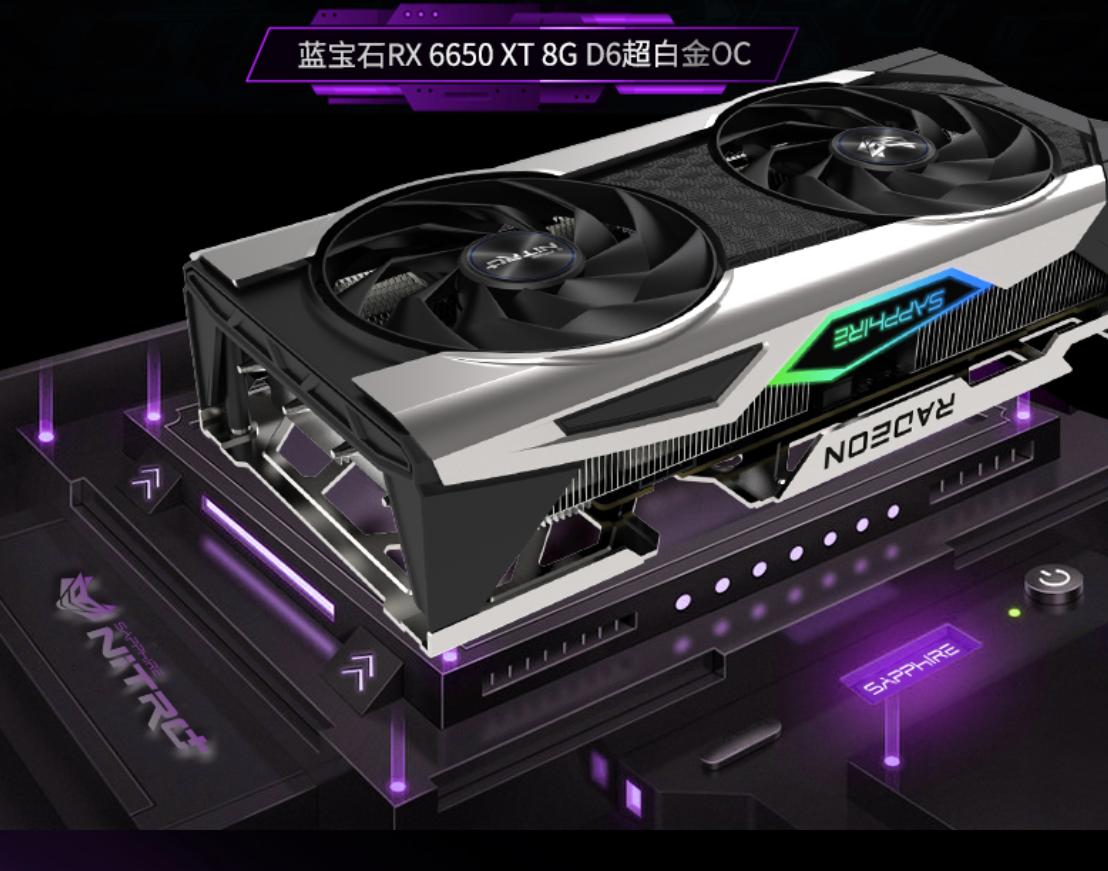 2022年618买什么显卡好,a卡显卡现在哪个型号最值得入手