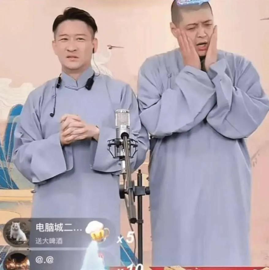 曹云金与郭德纲最后一次合说相声,曹云金直播说相声郭德纲没意见吗