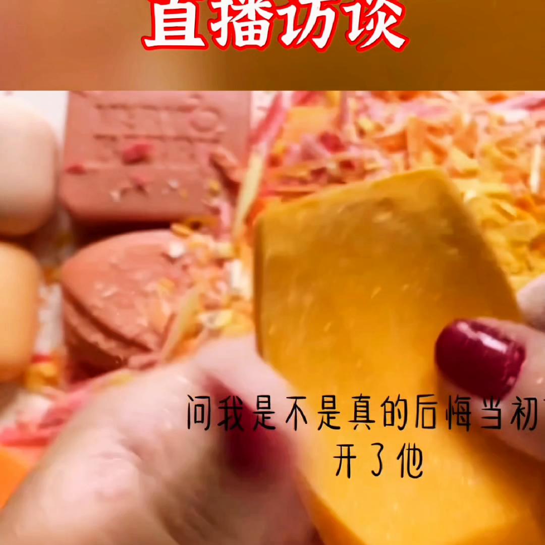 超长解压沉浸式视频,沉浸式解压视频讲话