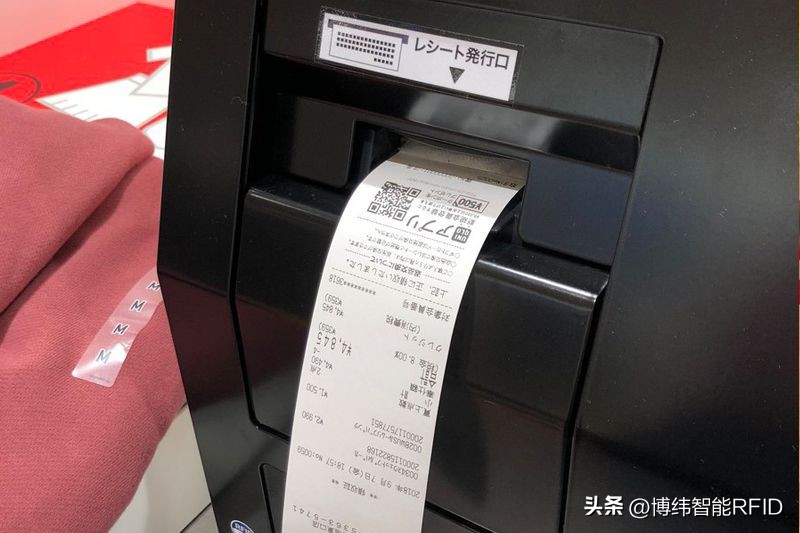 优衣库rfid,优衣库吊牌上的rfid