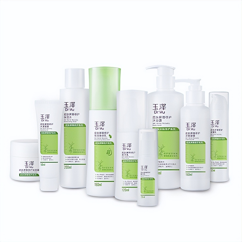 玉泽防晒测评吐槽视频,玉泽和943防晒