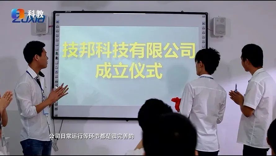 重庆足下软件学院如何,重庆市足下软件职业培训学院