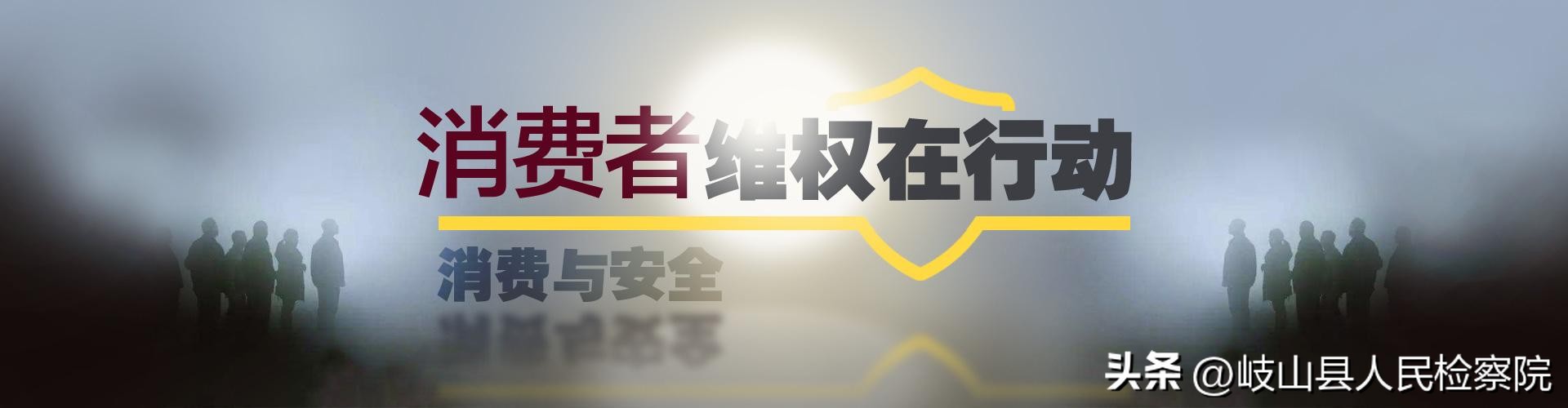 网购不支持七天无理由退,网购不支持七天无理由退货怎么说