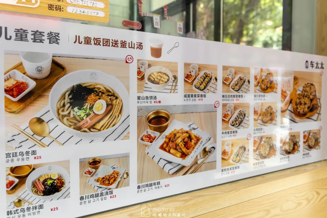 鏉窞闊╂枡瀹濊棌灏忓簵,鎵窞闊╂枡瀹濊棌灏忓簵鎺ㄨ崘