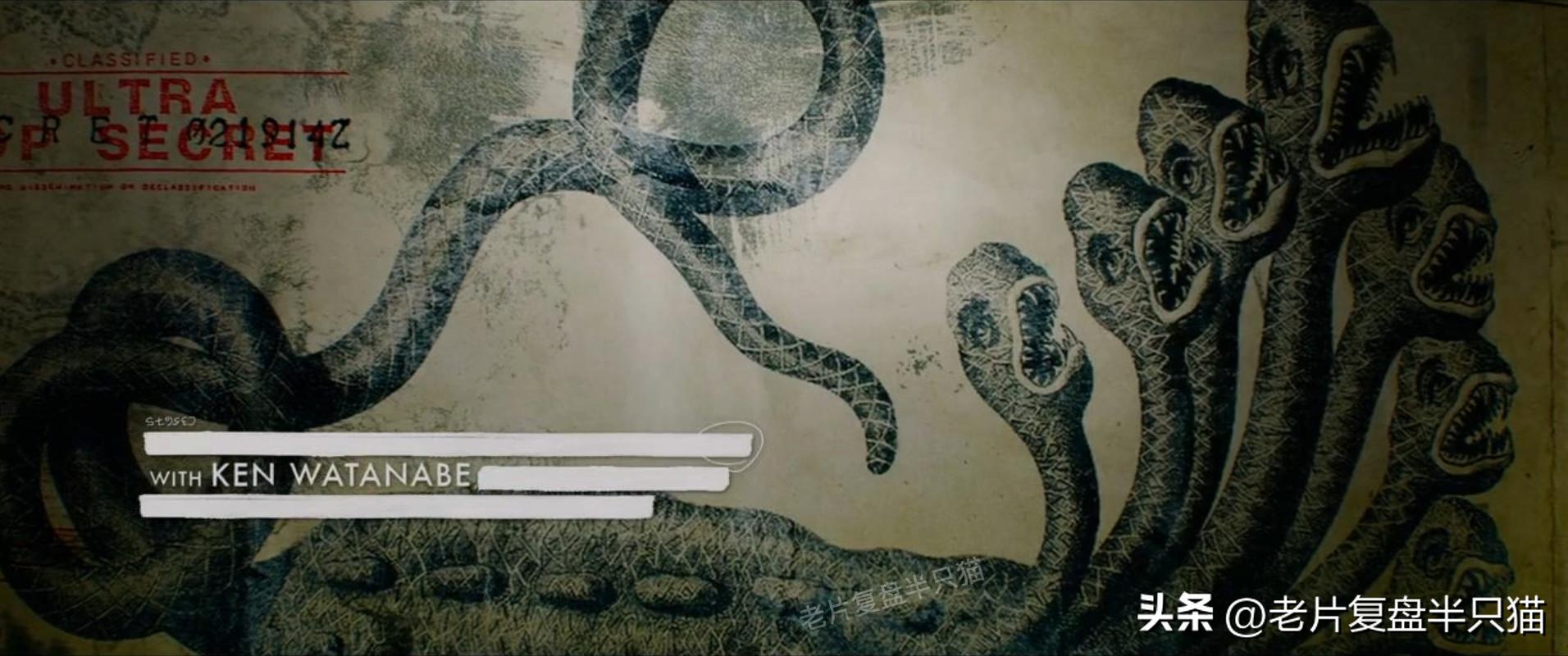 哥斯拉20个泰坦解析,哥斯拉2泰坦巨兽彩蛋