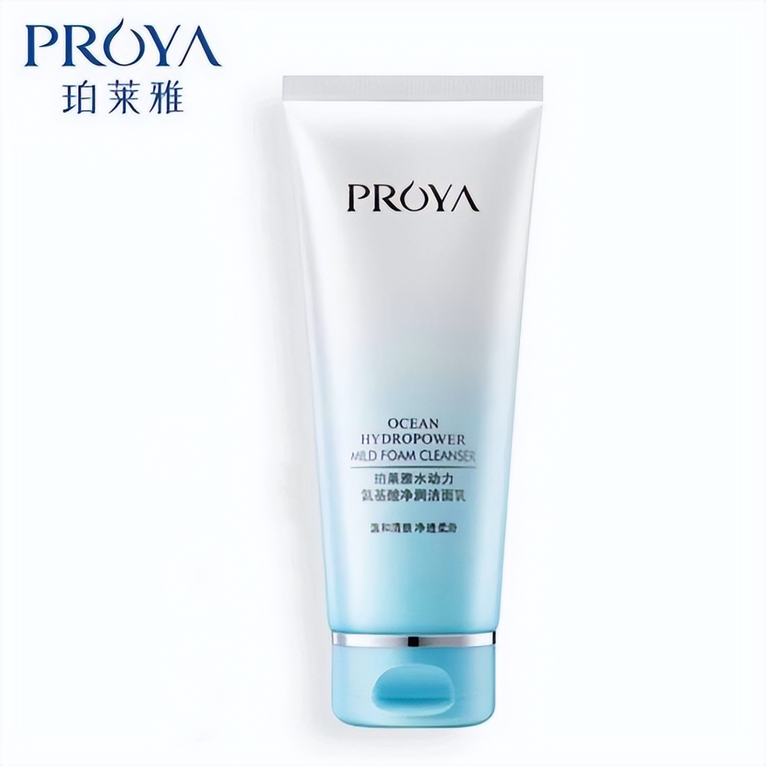 选对洗面奶清清爽爽一整个夏天!网络热门超好用的洗面奶测评推荐