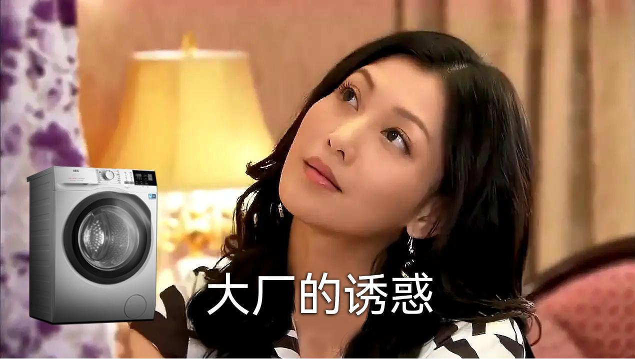 滚筒洗衣机各大功能介绍,有关滚筒洗衣机知识