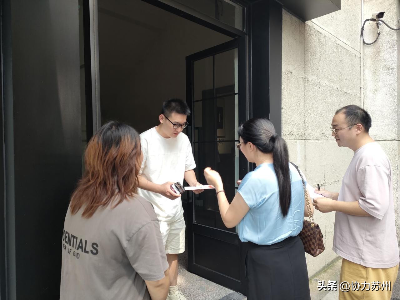 协力资讯｜法企同舟助力复产：法律讲座助力企业合规发展