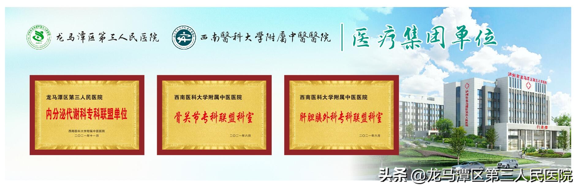 什么样的运动会对心脏更有好处呢,多大的运动量对心脏最好