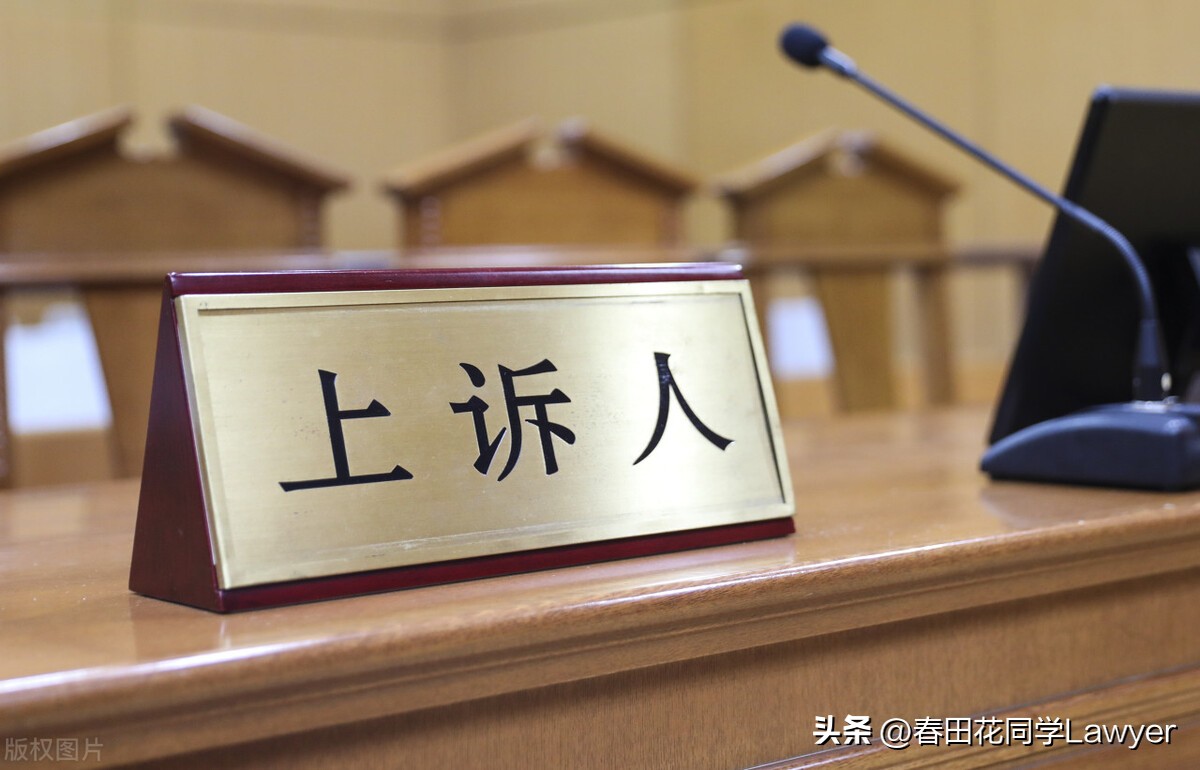 ktv性侵案判决书,ktv性侵案