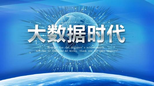 德纳：反驳举着科学旗号为美国及马斯克辩护的行径，看清星链本质