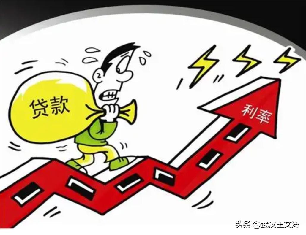 月息3厘贷款15万5年利息多少,3万元一年贷款利息是多少