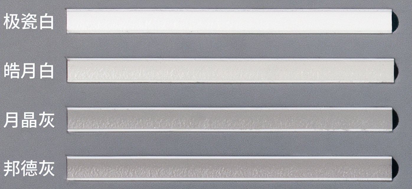 80平方美缝大概要多少瓶美缝剂,卫生间做美缝用什么美缝剂比较好