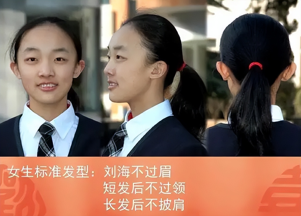 小学生发型清爽有层次感男生,女中学生的发型十款不挑脸发型