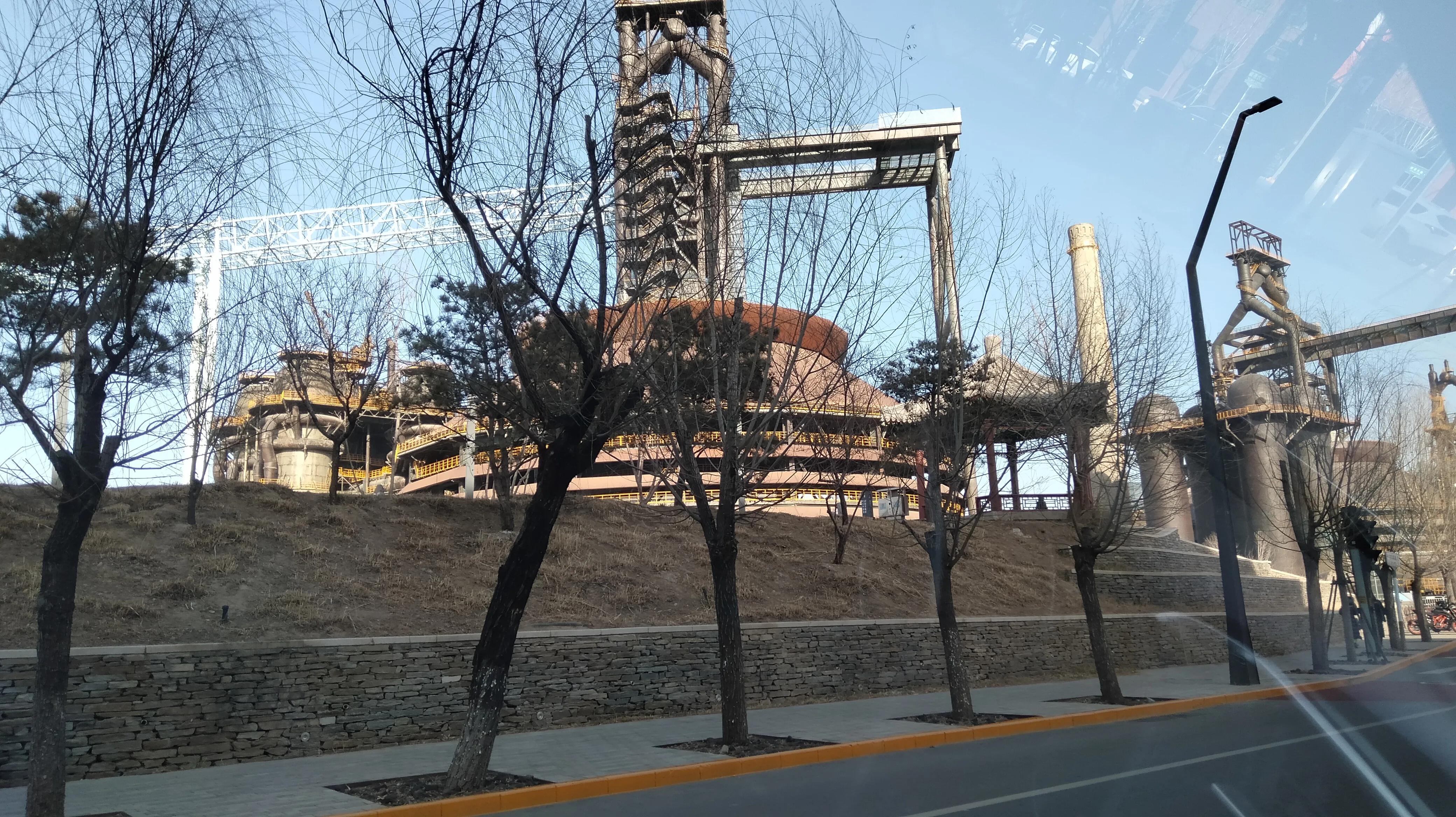 首钢园前世今生,首钢一高炉前世今生