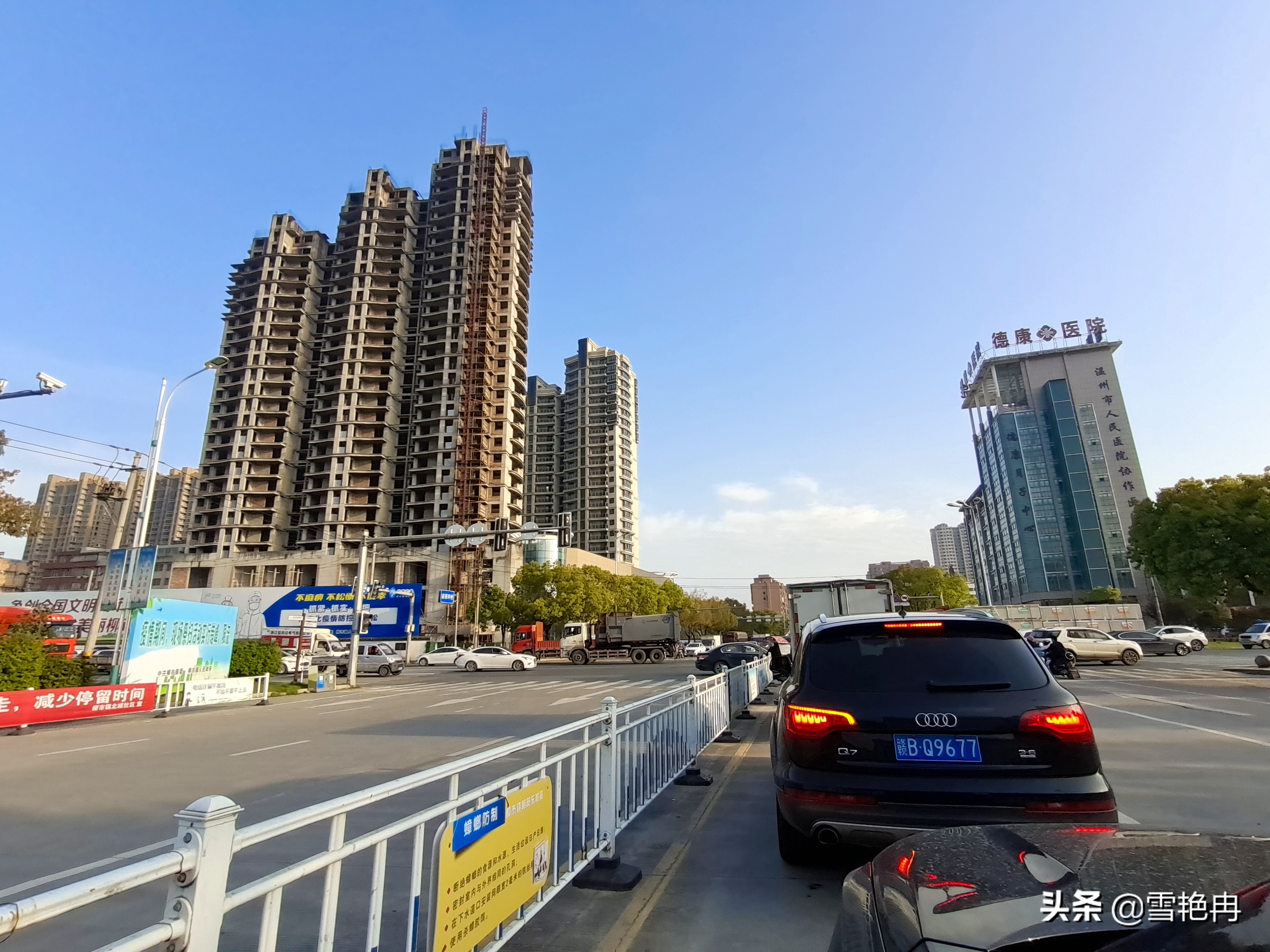 浙江温州之旅,浙江乐清旅行