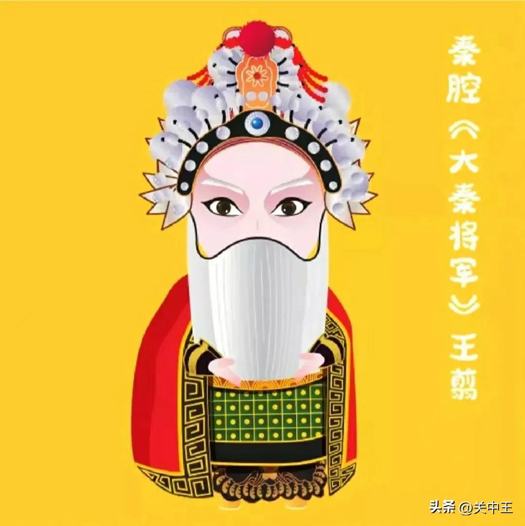 西安全民核酸贴纸,西安全员核酸贴纸