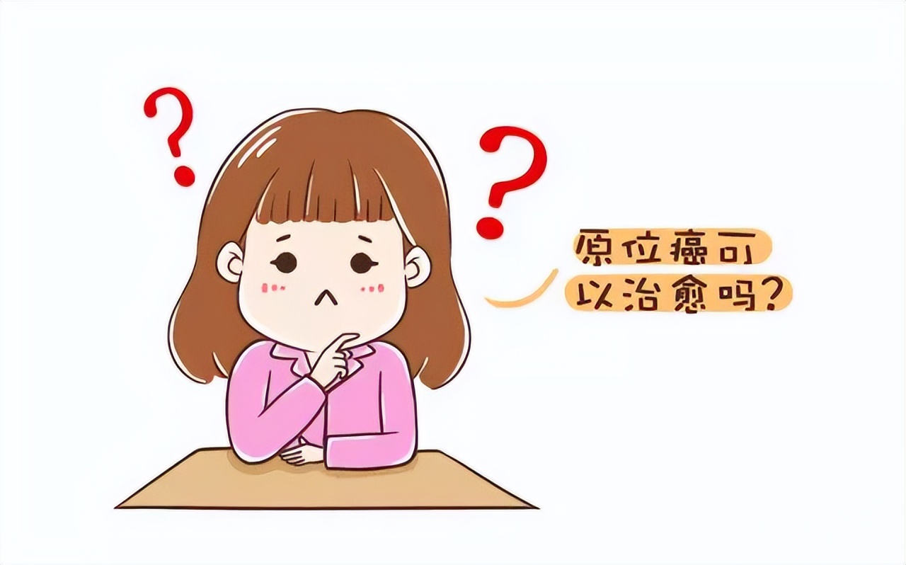 乳腺导管原位癌内分泌治疗药物,乳腺原位导管癌是怎么发生的