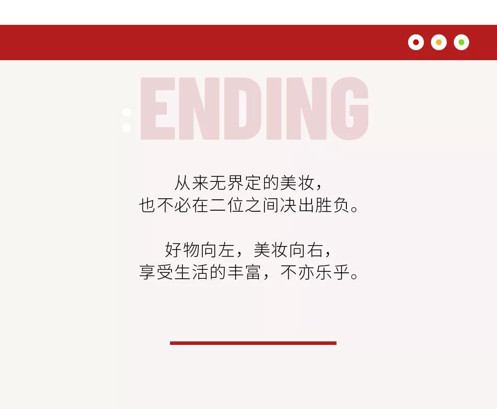 网红的pk谁才是真正的赢家,目前抖音谁是pk之王