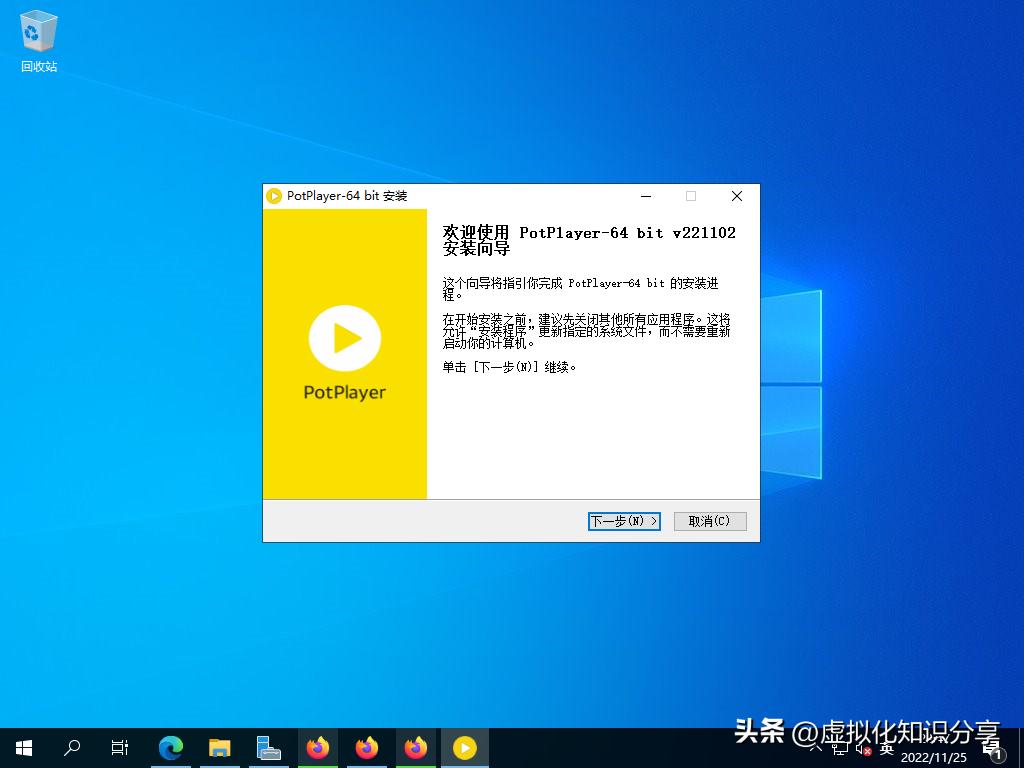 windowsServer配置远程服务,windowsserver管理技术