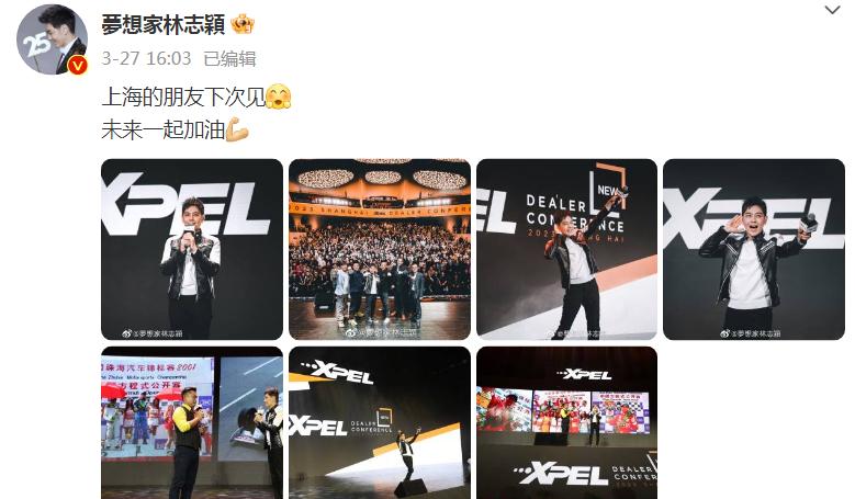 刚开始觉得自己配不上他,第一次觉得配不上他