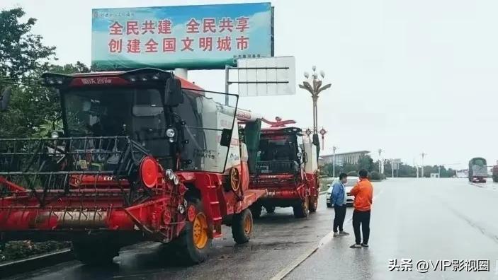 央媒六问收割机事件央广网,央广网六问河南收割机下高速