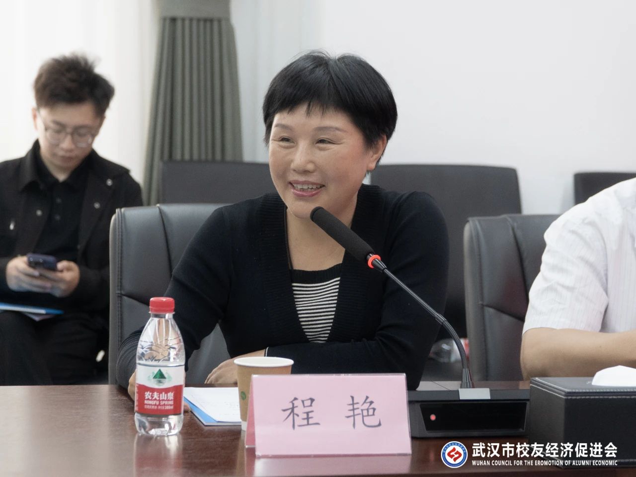 武汉校促会,湖北校促会