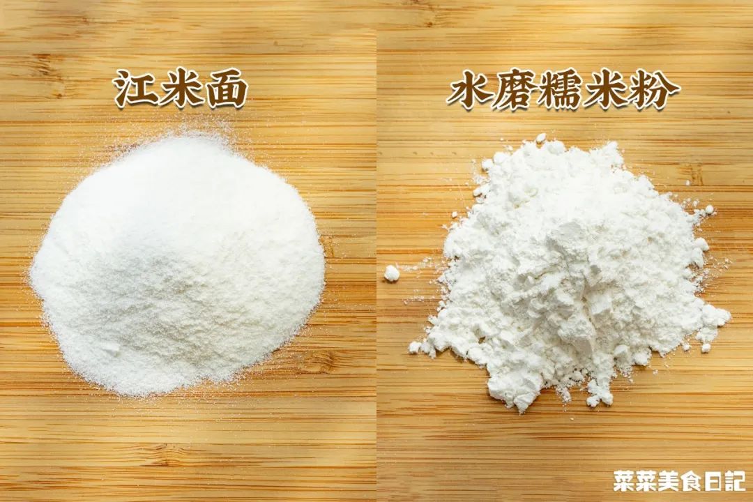 南方小众糕点美食,南方过年蒸的糯米点心