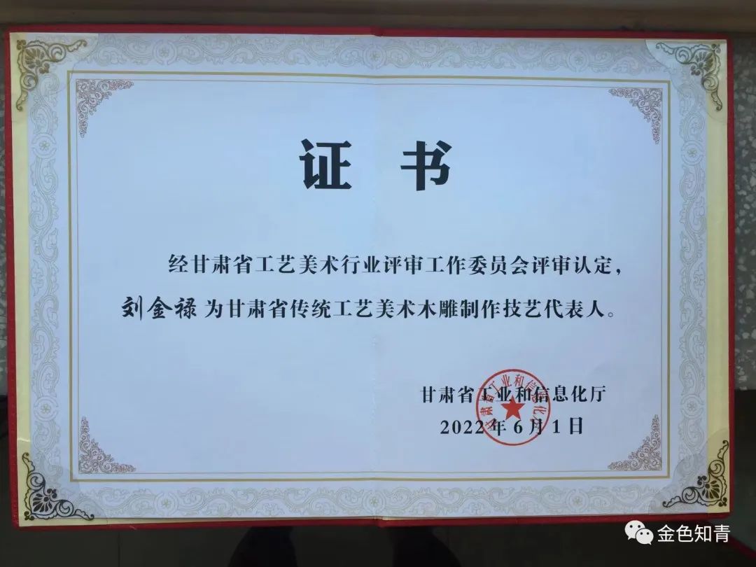 用馒头做一幅清明上河图,清明上河图用石材