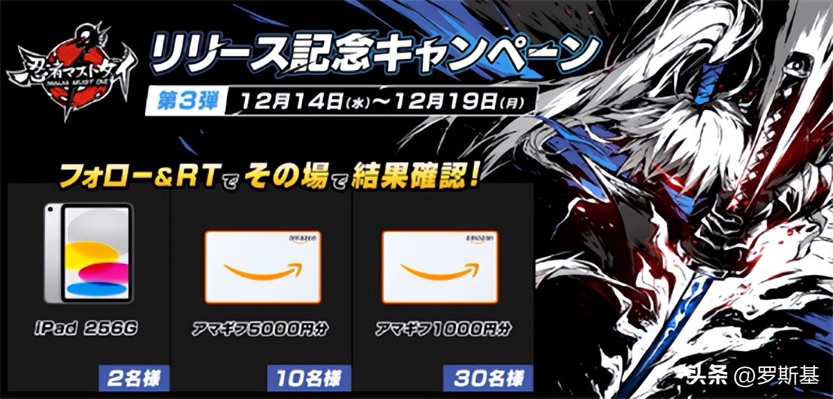 预约量超过320万的手机,预约量千万的游戏